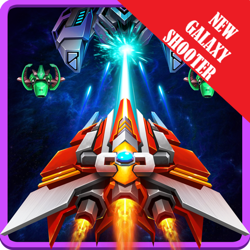 Galaxy Shooter : Alien Attack أيقونة
