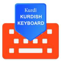 Keyboard Kurdi