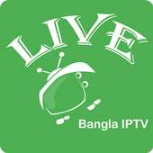 Live TV Channels Bangla