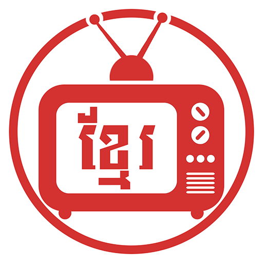 Khmer TV icon