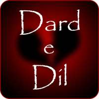 Dard E Dil Shayari on 9Apps