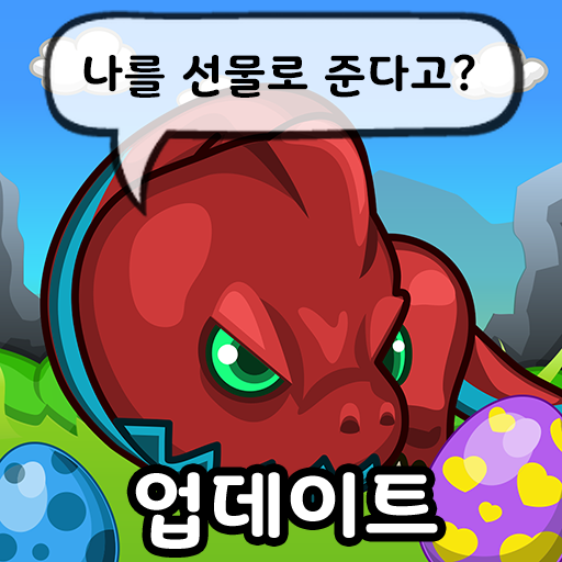 해치몬키우기 icon