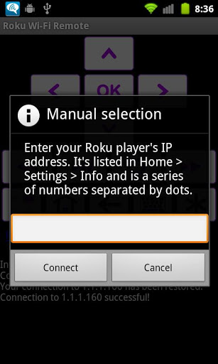 Rfi - remote for Roku players скриншот 4