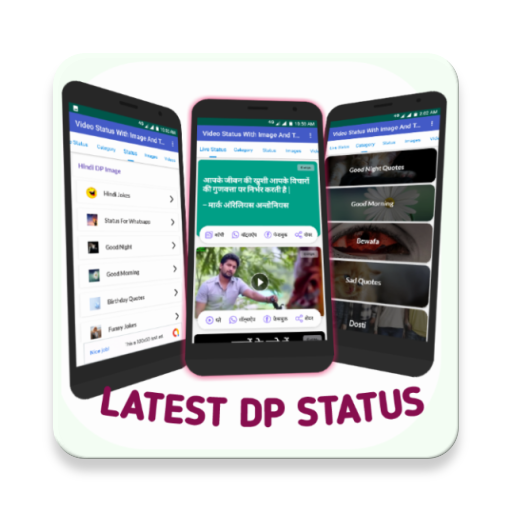 New Photo Video Dp Status icon