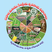 Natural Farming Westgodavari District icon