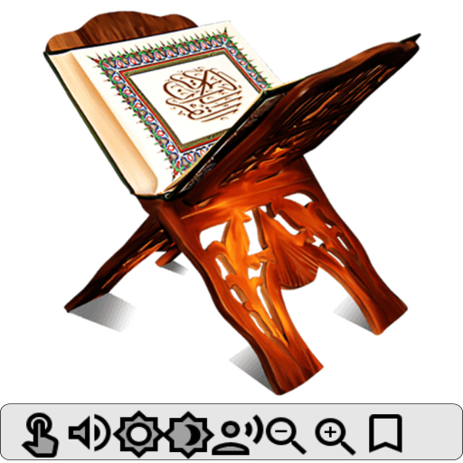 30 Para/Juz Al Quran icon