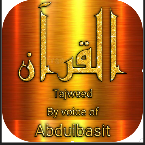 Abdulbasit Tajweed Almufassel &amp; read Quran offline icon