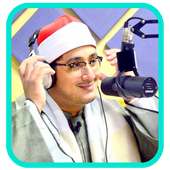 روائع الشيخ محمود انور الشحات on 9Apps