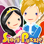 Princess &amp; Prince Story Puzzle icon