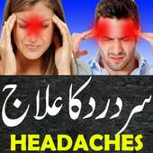 Sar Dard ka Ilaj : Headache Solutions on 9Apps