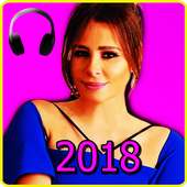 اغاني كارول سماحة بدون نت 2018 / carole samaha on 9Apps