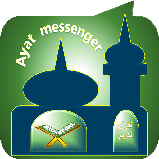 Al Quran Ayat Messenger, A'mal icon