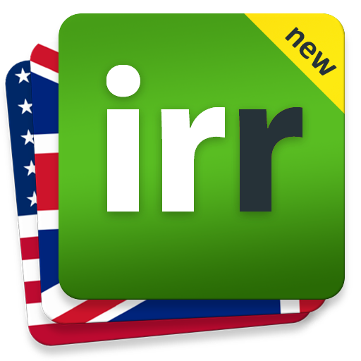 Неправильные глаголы английского языка 12  иконка