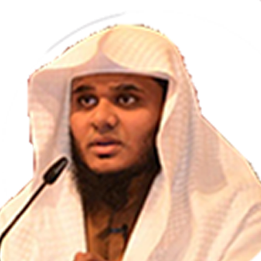 Abdul Basith Bukhari Official - Tamil Bayan App icon