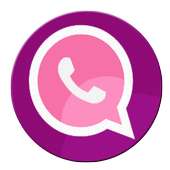 وااتس وردي بللس الجديد