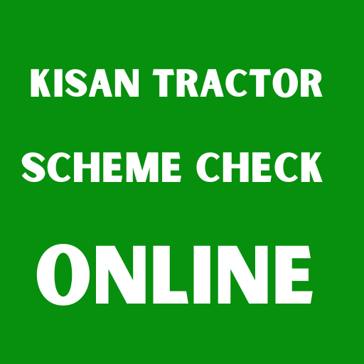 Kisan Tractor Scheme Check App icon