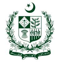 Constitution of Pakistan 1973 on 9Apps