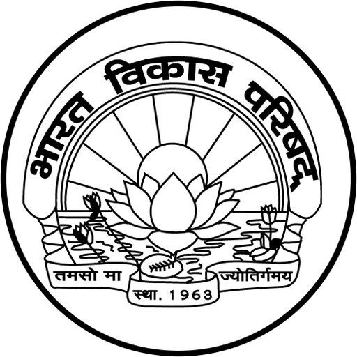 Mahabharat Ko Jano أيقونة