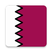 تلفاز قطر Qatar TV أيقونة