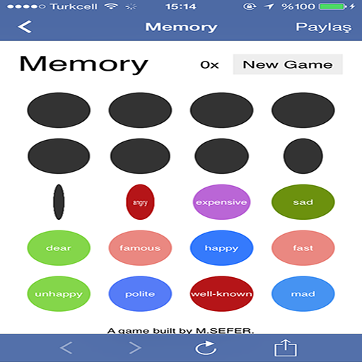 English words with memory game icon