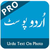 UrudPost-Text On Photo-Pro icon