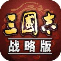 Three Kingdoms Tactics