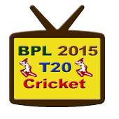 BPL 2015 T20 Live Tv Channels on 9Apps