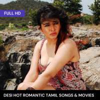 Hot Romantic Tamil Songs & Movies:Desi Maal Videos