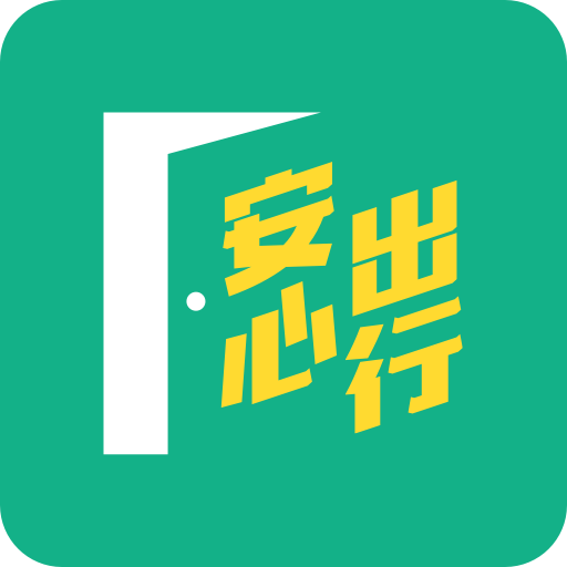 LeaveHomeSafe icon