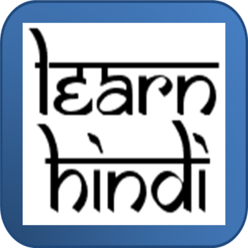 Learn Hindi Basics icon