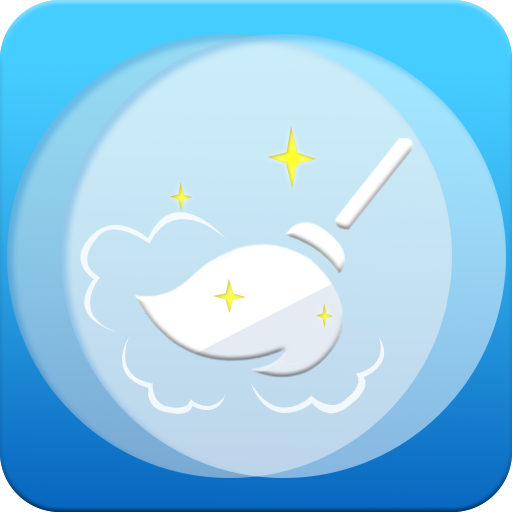 All Cleaner - Memory Clean, Speed Booster icon