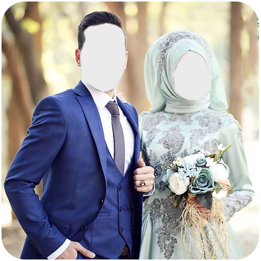 Hijab Couple Photo Suit icon