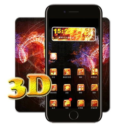 3D Flame Fire Skull Launcher Theme icon
