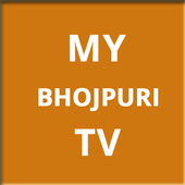 Bhojpuri TV Channels icon