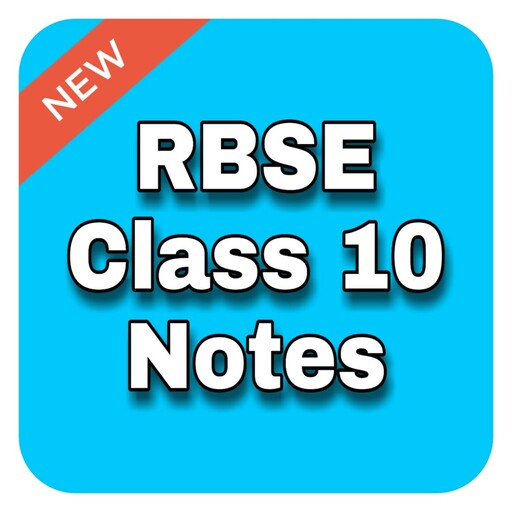 RBSE Class 10th Notes - 2021 icon