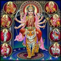 Navratri Durga Mantra on 9Apps