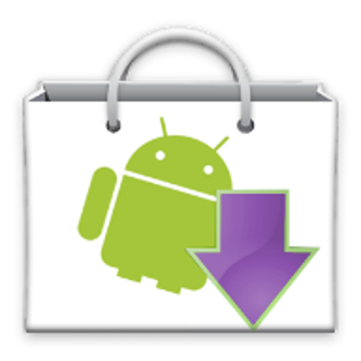 APK Extractor icon