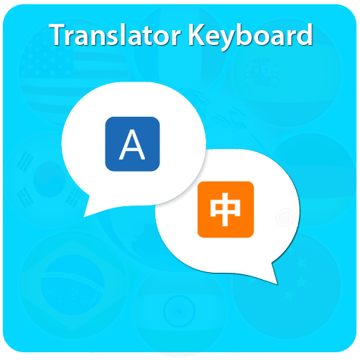 All languages chat translator keyboard icon