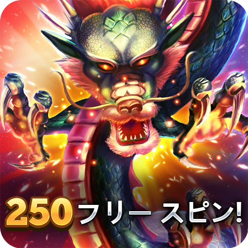 Vegas Casino - スロットマシン icon