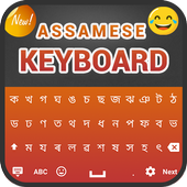 Assamese Keyboard icon