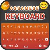 Assamese Keyboard