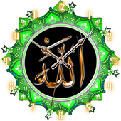 Islamic Clock icon
