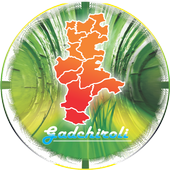 GAdchiroli icon