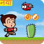 Bheem Run icon