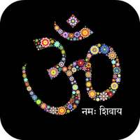 Om Namah Shivaya Repeat Unlimited Times