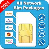 All Network Packages 2021