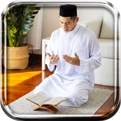 Internasional Qori Offline Beautiful Reading Quran icon