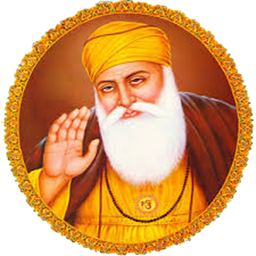 Japji Sahib Audio Path icon