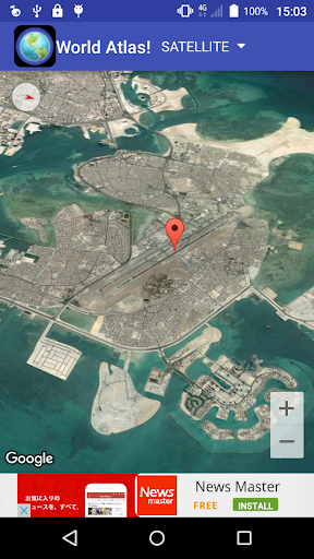 Всемирный атлас! скриншот 9