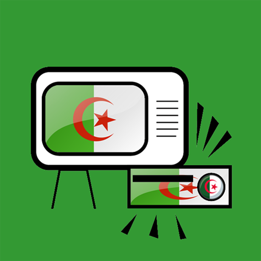 Tv Algerie / Radio icon